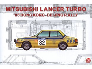 Конструктор Beemax - Mitsubishi Lancer Turbo '85 Hong Kong-Beijing Rally, 1/24, 24032 цена и информация | Конструкторы и кубики | 220.lv