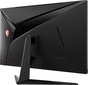 MSI G281UV цена и информация | Monitori | 220.lv