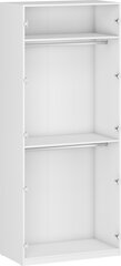 Модульный шкаф Halmar Flex - K4, белый цена и информация | Шкафы | 220.lv