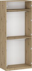 Модульный шкаф Halmar Flex - K4, коричневый цена и информация | Шкафы | 220.lv