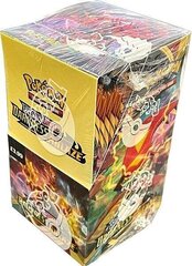 Kāršu spēle Pokemon TCG Sword & Shield 3 Darkness Ablaze Half Size Booster, 18 gab. цена и информация | Настольная игра | 220.lv