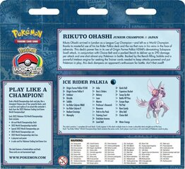 Kāršu spēle Pokemon TCG 2022 World Championships Deck Rikuto Ohashi: Ice Rider Palki цена и информация | Настольные игры, головоломки | 220.lv