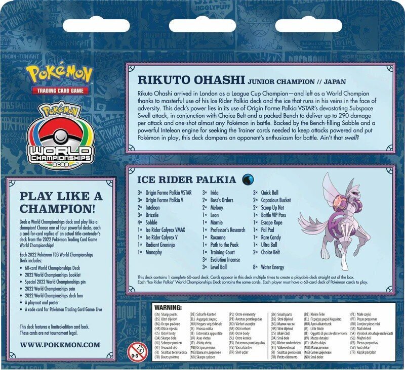 Kāršu spēle Pokemon TCG 2022 World Championships Deck Rikuto Ohashi: Ice Rider Palki cena un informācija | Galda spēles | 220.lv