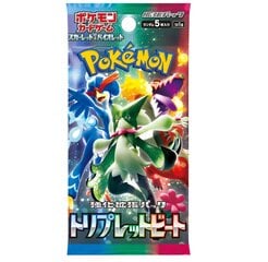 Spēļu kārtis Pokemon TCG Scarlet & Violet Triplet Beat Booster cena un informācija | Galda spēles | 220.lv