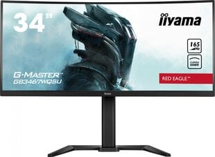 Monitors Iiyama GB3467WQSU-B5 цена и информация | Мониторы | 220.lv