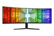 Samsung ViewFinity S9 S49A950UIP cena un informācija | Monitori | 220.lv