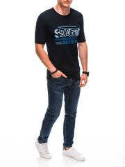 мужская футболка s1873 - темно-синяя цена и информация | Мужские футболки | 220.lv