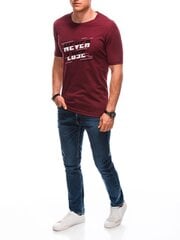 мужская футболка s1866 - темно-красная цена и информация | Мужские футболки | 220.lv