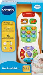 Пульт дистанционного управления Vtech Baby цена и информация | Игрушки для малышей | 220.lv