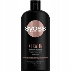 Šampūns novājinātiem matiem Syoss Keratin, 750 ml cena un informācija | Šampūni | 220.lv
