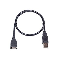Extra Digital, USB-A, 0.5 m cena un informācija | Kabeļi un vadi | 220.lv