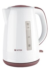 Vitek VT-7055 цена и информация | Электрочайники | 220.lv