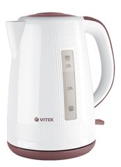 Vitek VT-7055 cena un informācija | Elektriskās tējkannas | 220.lv