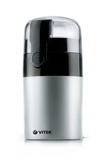 Vitek VT-1540 цена и информация | Кофемолки | 220.lv