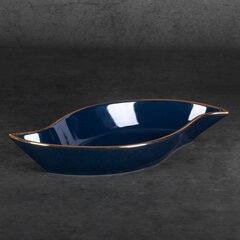 Eurofirany декоративная тарелка Amora1 цена и информация | Детали интерьера | 220.lv