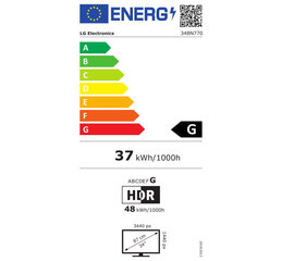 Matrix 17,3 collu 1920 x 1080 FHD, LED, IPS, SLIM, matēts, 30 pin (pa kreisi) EDP, A+ cena un informācija | Komponentu piederumi | 220.lv