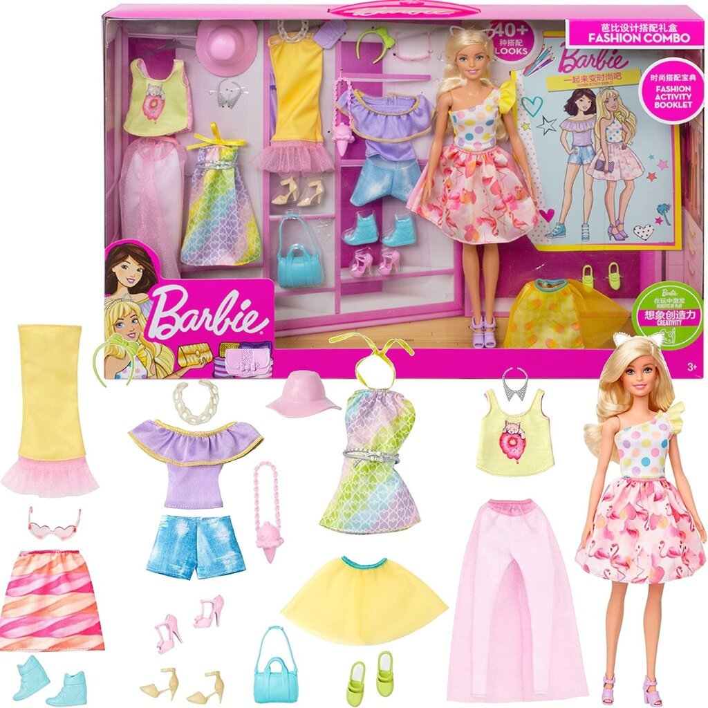 Komplekts Barbie Fashion Combo cena un informācija | Rotaļlietas meitenēm | 220.lv