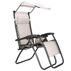 Садовый стул Springos GC0011, 50х63х112 см, серый/черный цена и информация | Шезлонги | 220.lv