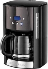 Russell Hobbs 26160-56 цена и информация | Кофемашины | 220.lv