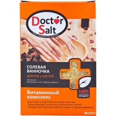 "Doctor Salt" Ванночки для ногтей "Витаминный комплекс" цена и информация | Масла, гели для душа | 220.lv