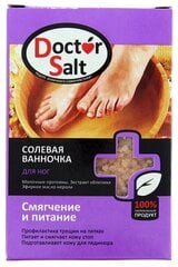 "Doctor Salt" Ванночки для ног "Смягчение и питание" цена и информация | Масла, гели для душа | 220.lv