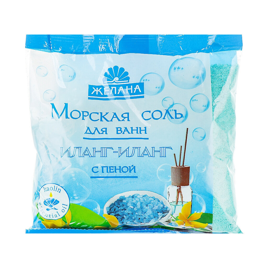 "Želana" Sāls vannām ar putām un kaolīnu (ilang ilang) 500 g cena un informācija | Dušas želejas, eļļas | 220.lv
