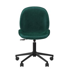 Biroja krēsls CosmoLiving by Cosmopolitan Astor, zaļš cena un informācija | Biroja krēsli | 220.lv
