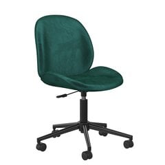 Biroja krēsls CosmoLiving by Cosmopolitan Astor, zaļš cena un informācija | Biroja krēsli | 220.lv