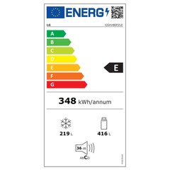 LG GSXV80PZLE cena un informācija | Ledusskapji | 220.lv