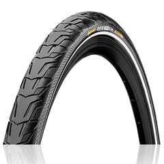 Pokryska dla naruznogo primenenia CONTINENTAL Contact Plus Tire 28x1,75 Black Refl цена и информация | Покрышки, шины для велосипеда | 220.lv