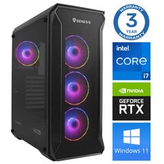 INTOP i7-12700F 16GB 250SSD M.2 NVME+2TB RTX4060Ti 8GB WIN11 cena un informācija | Stacionārie datori | 220.lv