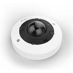 IP-камера Mobotix MX-VH1A-12-IR-VA цена и информация | Камеры видеонаблюдения | 220.lv