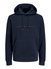 Мужская толстовка Jack & Jones 12233972*02, тёмно-синяя, 5715423916665 цена и информация | Мужские толстовки | 220.lv