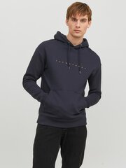 Мужская толстовка Jack & Jones 12233972*02, тёмно-синяя, 5715423916665 цена и информация | Мужские толстовки | 220.lv