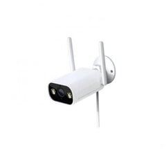 Умная уличная камера Feelspot FS-T1 WiFi, Tuya цена и информация | Камеры видеонаблюдения | 220.lv