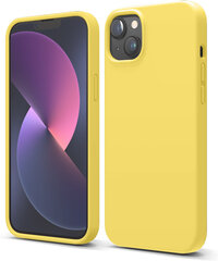SoundBerry silicone   MagSafe      yellow Spice Lemon цена и информация | Чехлы для телефонов | 220.lv