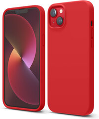 SoundBerry silicone   MagSafe red Red    цена и информация | Чехлы для телефонов | 220.lv