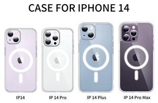 Caurspīdīgs vāciņš | Apple iPhone 14 Pro Max | MagSafe цена и информация | Чехлы для телефонов | 220.lv