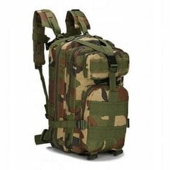 Военный тактический рюкзак, 45x32x25 цена и информация | Туристические, походные рюкзаки | 220.lv