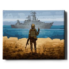 Картина по номерам "Военный корабль" Oh Art! 40x50 см цена и информация | Живопись по номерам | 220.lv