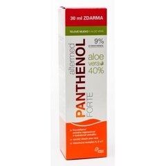 Panthenol Forte 9% ķermeņa pieniņš ar alveju 230ml cena un informācija | Ķermeņa krēmi, losjoni | 220.lv