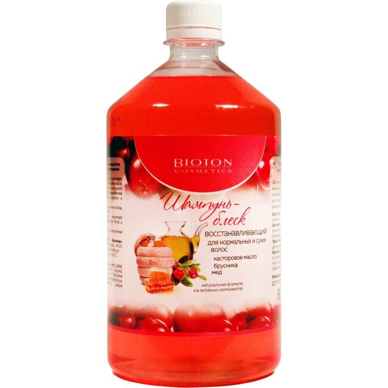 BC Atjaunojošs šampūns normāliem un sausiem matiem Medus, rīcineļļa, dzērvenes, 1 l цена и информация | Šampūni | 220.lv