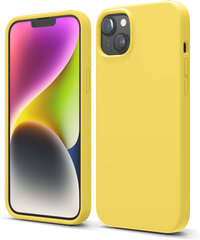 SoundBerry silicone   MagSafe yellow Lemon Twist цена и информация | Чехлы для телефонов | 220.lv