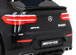 Mercedes Benz GLC63S vienvietīgs elektromobilis, melns цена и информация | Bērnu elektroauto | 220.lv