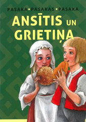 Ansītis un Grietiņa. MINI цена и информация | Сказки | 220.lv