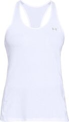 Майка Under Armour Белый (L) цена и информация | Спортивная одежда для женщин | 220.lv