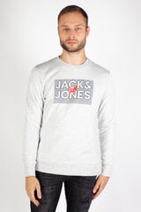 Sporta džemperis JACK & JONES 12244822WHITEMELANGE-S cena un informācija | Vīriešu džemperi | 220.lv