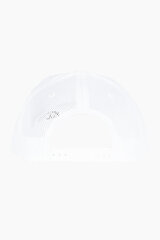 Кепкa X JEANS SONICWHITE, белая цена и информация | Мужские шарфы, шапки, перчатки | 220.lv
