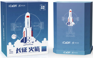 Ķieģeļi CaDA Long March kosmosa raķetes modelis 25 cm 434 gab. cena un informācija | Konstruktori | 220.lv