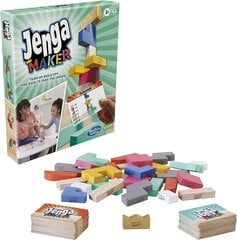 Sociālā arkādes spēle Jenga Maker 200 būvē ENG цена и информация | Настольные игры, головоломки | 220.lv